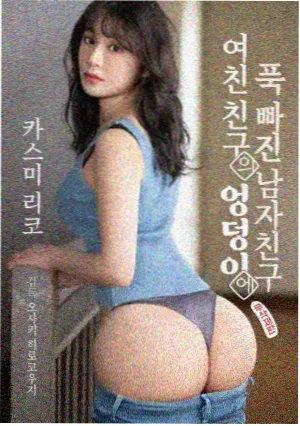 徐忠人物剧照
